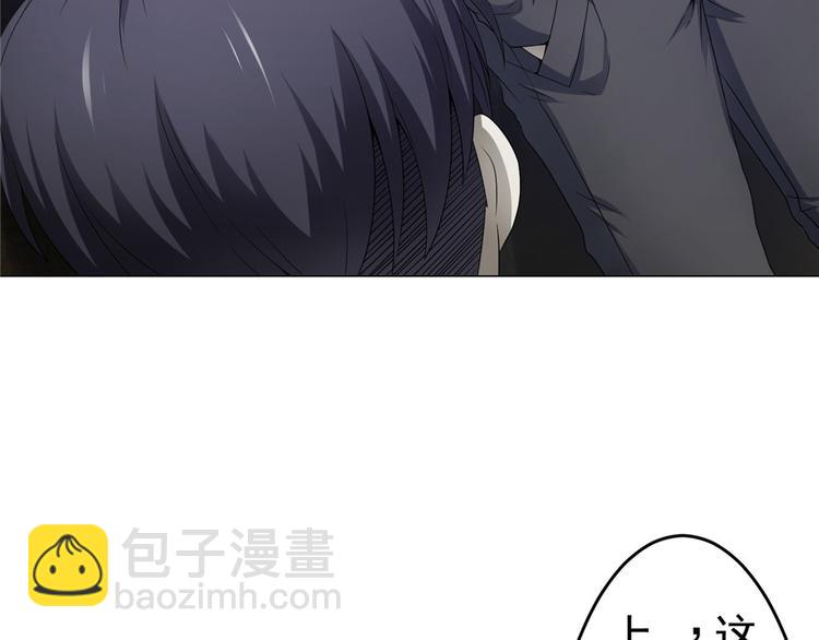 第17话 小佛爷(1/2)-第17话