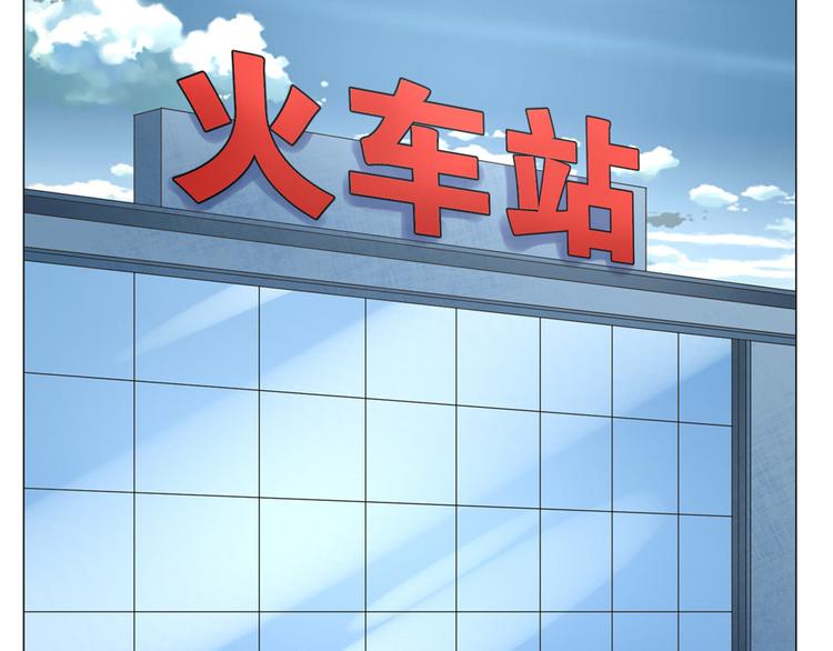 第19话 夏商周的小男孩(1/2)-第19话