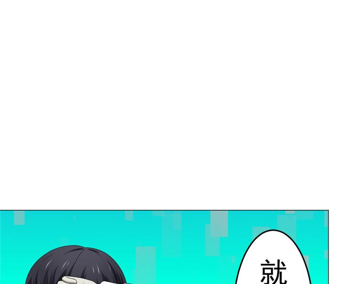 第19话 夏商周的小男孩(1/2)-第19话