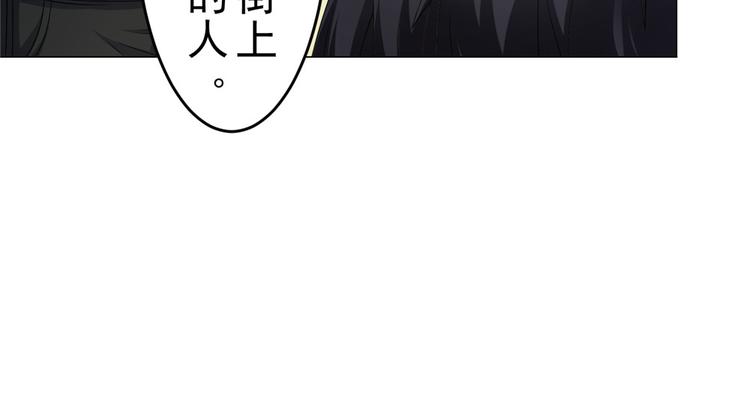 第19话 夏商周的小男孩(1/2)-第19话