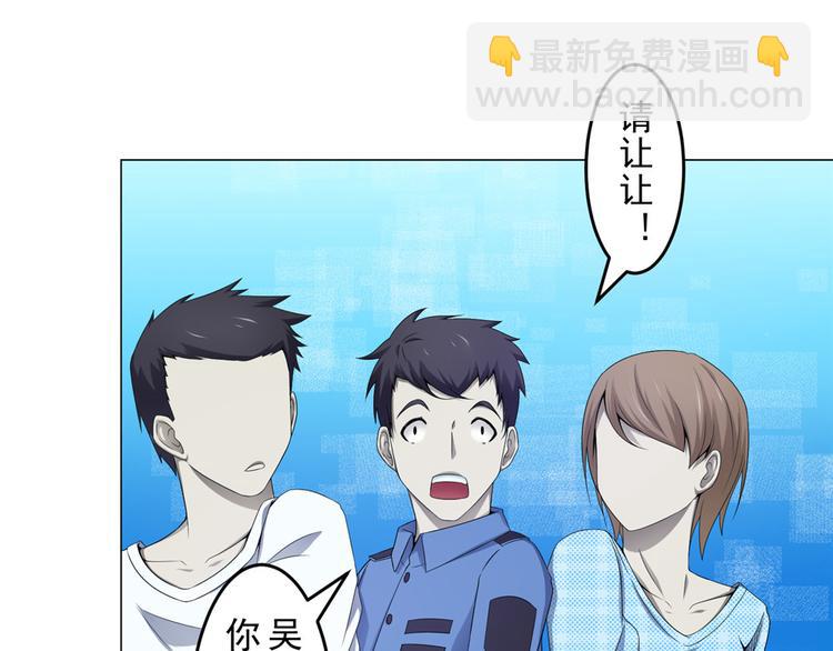 第19话 夏商周的小男孩(1/2)-第19话