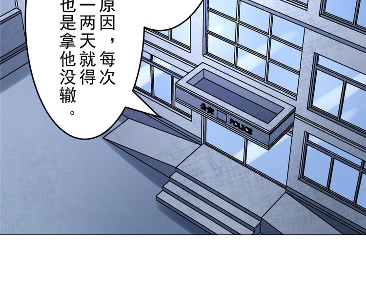 第19话 夏商周的小男孩(1/2)-第19话