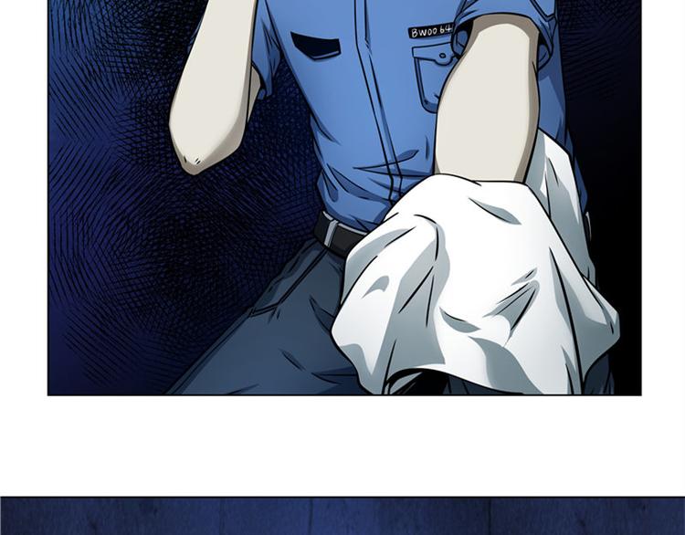 第3话 再现剥皮案(1/2)-第3话