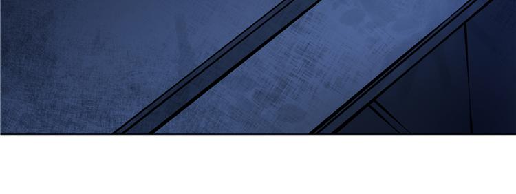 第3话 再现剥皮案(1/2)-第3话