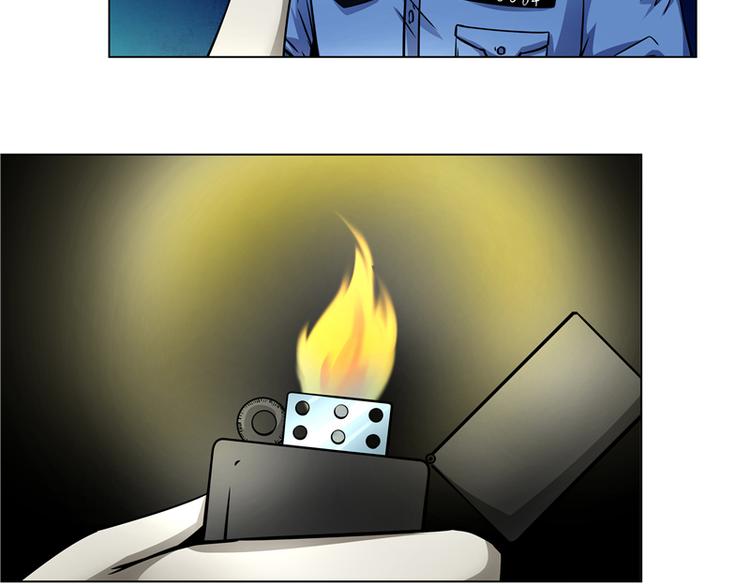 第3话 再现剥皮案(1/2)-第3话