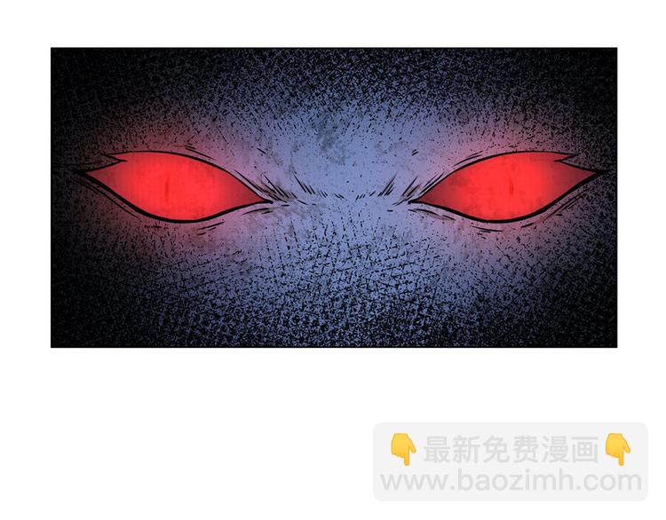 第3话 再现剥皮案(1/2)-第3话