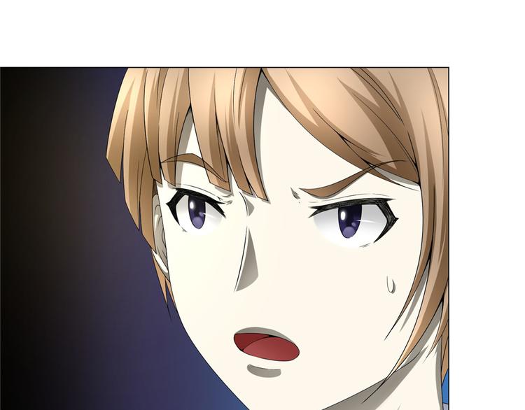 第21话 报复杀人案(1/2)-第21话