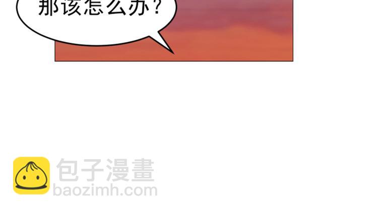 第21话 报复杀人案(1/2)-第21话