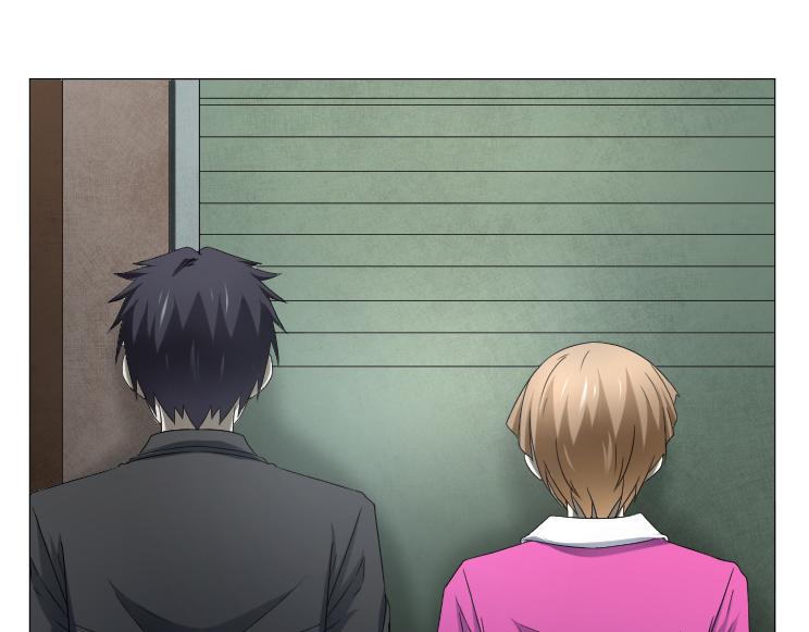 第23话 绿莹莹的眼睛(1/2)-第23话