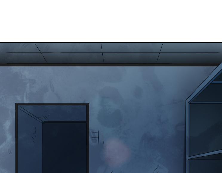 第23话 绿莹莹的眼睛(1/2)-第23话