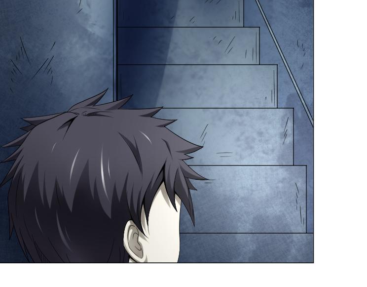 第23话 绿莹莹的眼睛(1/2)-第23话