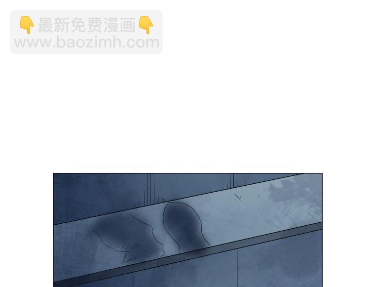 第23话 绿莹莹的眼睛(1/2)-第23话