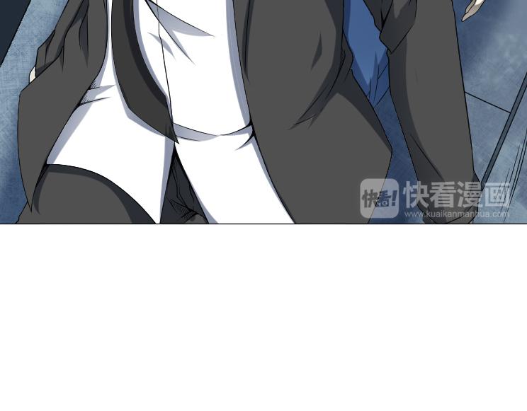 第23话 绿莹莹的眼睛(1/2)-第23话