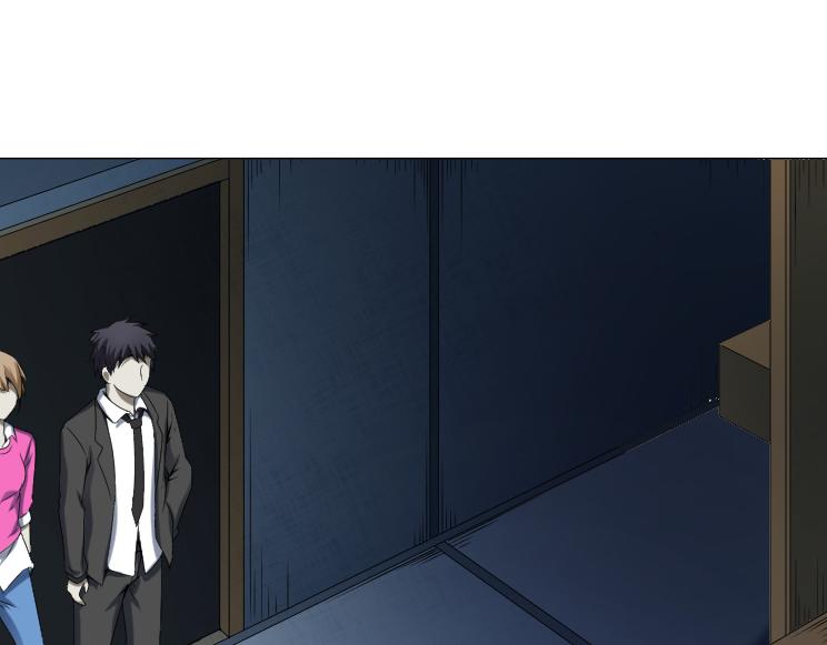 第23话 绿莹莹的眼睛(1/2)-第23话