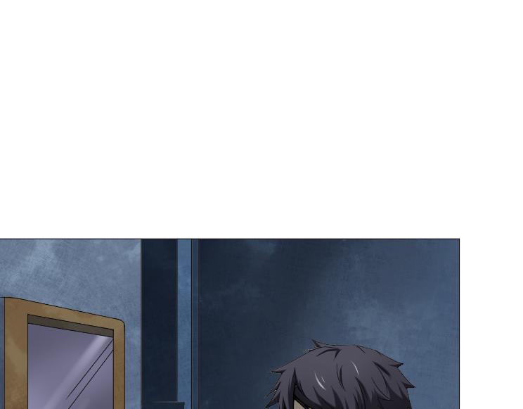 第23话 绿莹莹的眼睛(1/2)-第23话