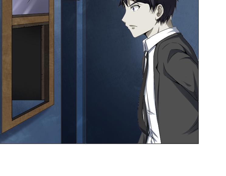 第23话 绿莹莹的眼睛(1/2)-第23话