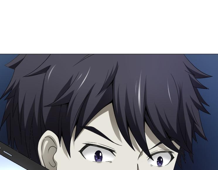 第23话 绿莹莹的眼睛(1/2)-第23话