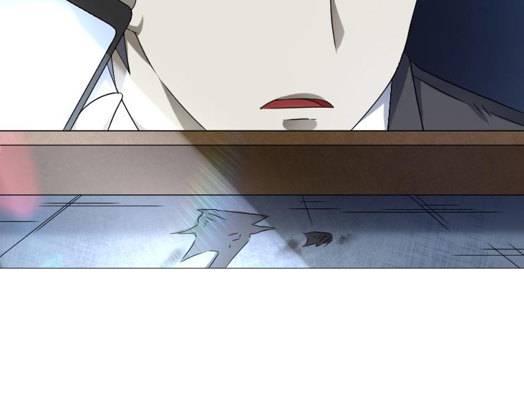 第23话 绿莹莹的眼睛(1/2)-第23话