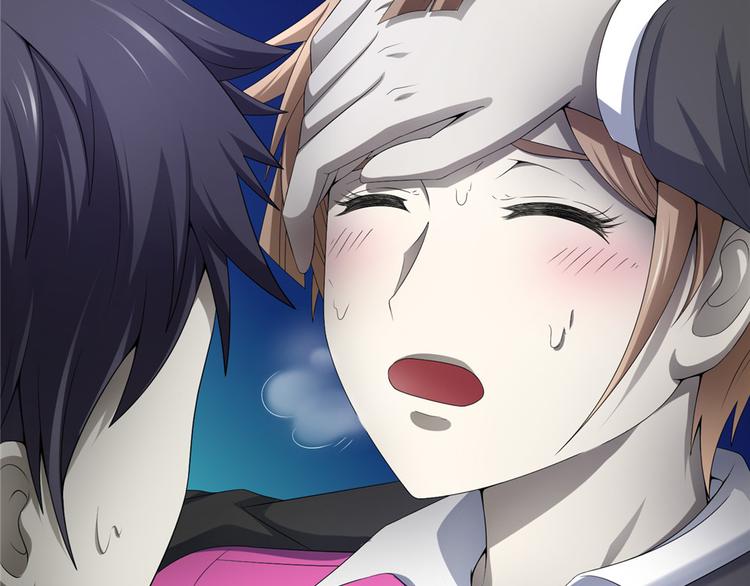 第25话 卢珊(1/2)-第25话