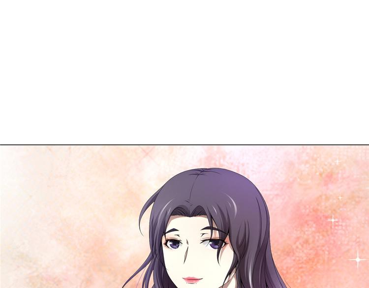 第25话 卢珊(1/2)-第25话