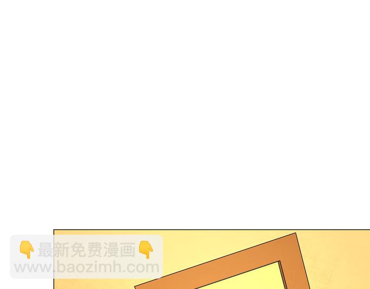 第27话 高冷优质美女(1/2)-第27话