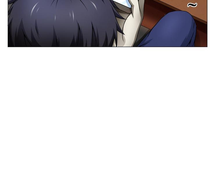 第27话 高冷优质美女(1/2)-第27话