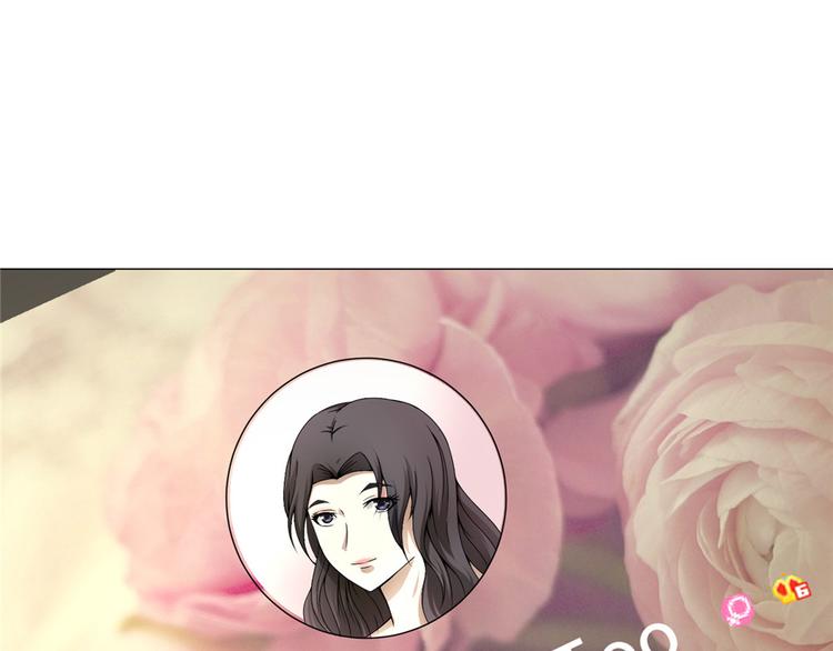 第27话 高冷优质美女(1/2)-第27话