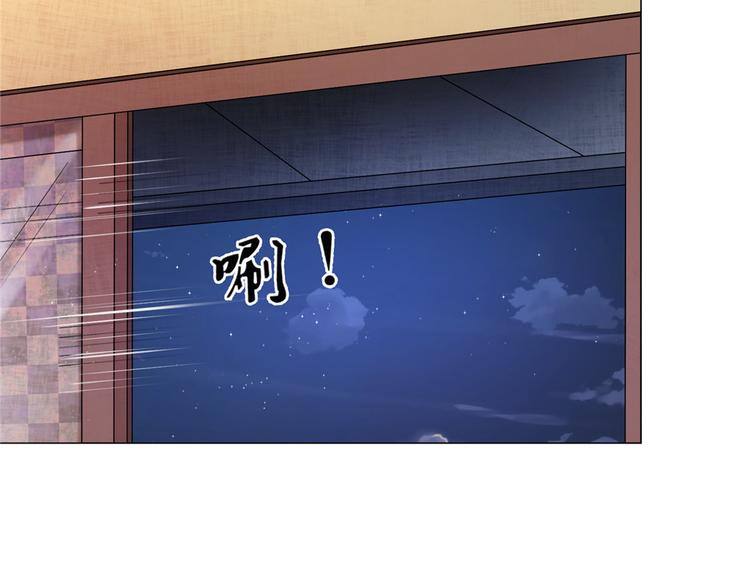 第27话 高冷优质美女(1/2)-第27话