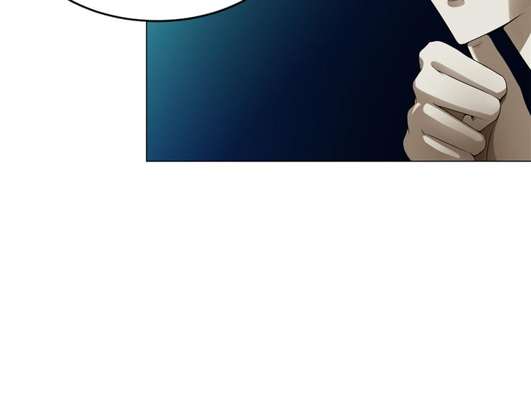 第29话 迈欧司的组织(1/2)-第29话