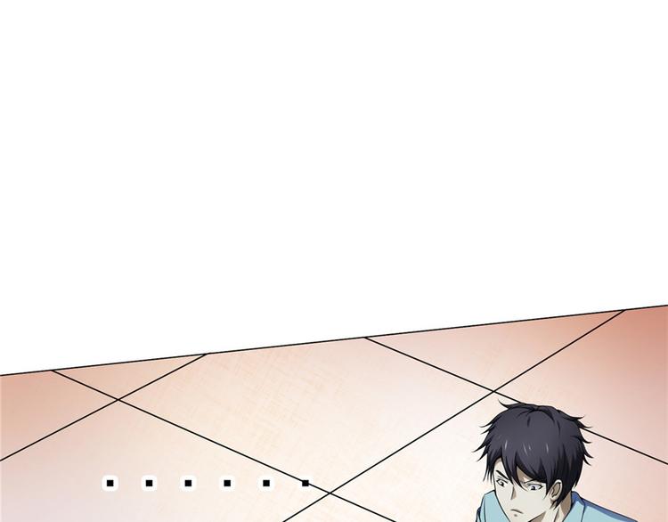 第29话 迈欧司的组织(1/2)-第29话