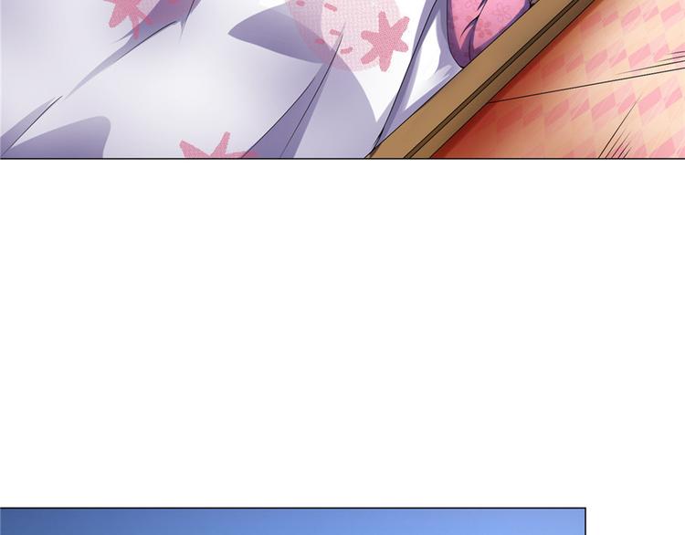 第29话 迈欧司的组织(1/2)-第29话