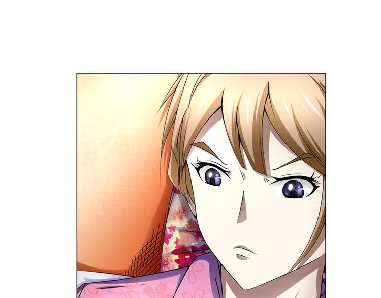 第29话 迈欧司的组织(1/2)-第29话