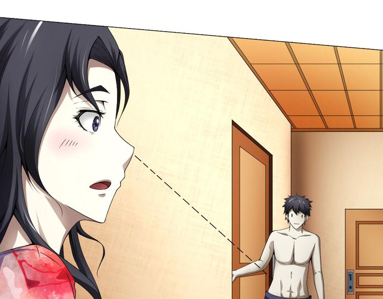 第31话 垃圾定罪？(1/2)-第31话