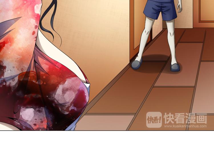 第31话 垃圾定罪？(1/2)-第31话