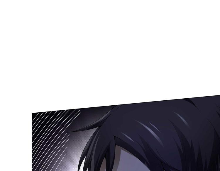 第31话 垃圾定罪？(1/2)-第31话