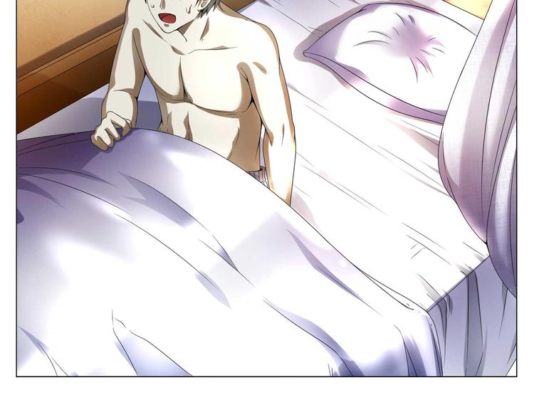 第31话 垃圾定罪？(1/2)-第31话