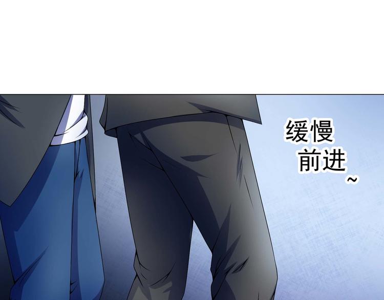 第33话 被挟持(1/2)-第33话