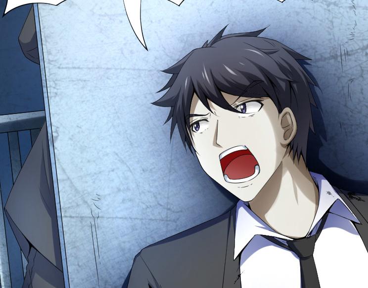 第35话 有狙击手(1/2)-第35话