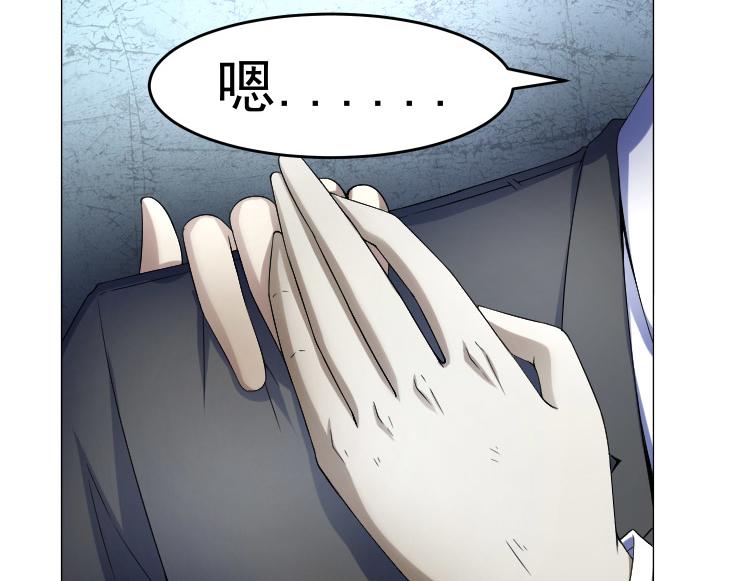 第35话 有狙击手(1/2)-第35话