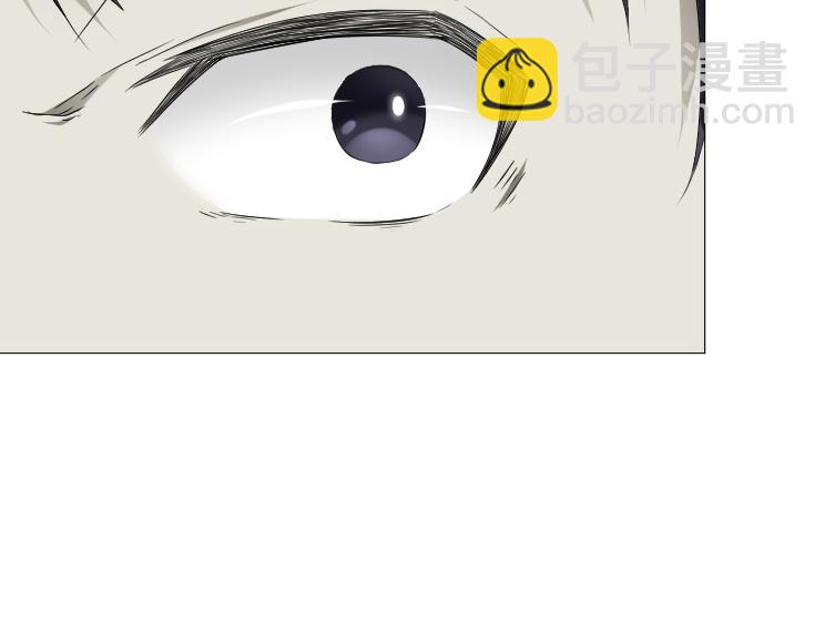 第7话 何方神圣(1/2)-第7话