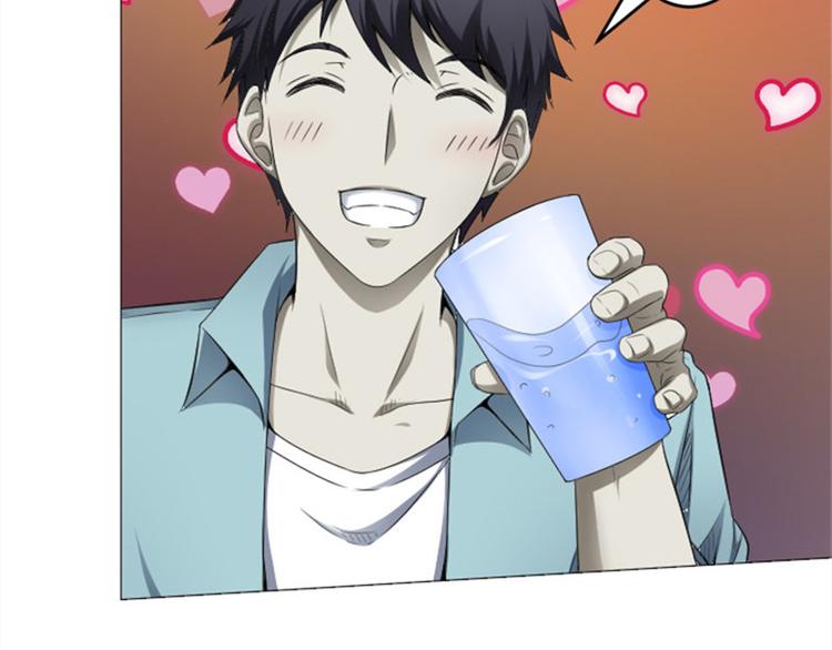 第9话 偶遇(1/2)-第9话