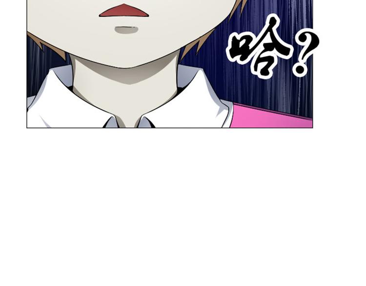 第9话 偶遇(1/2)-第9话