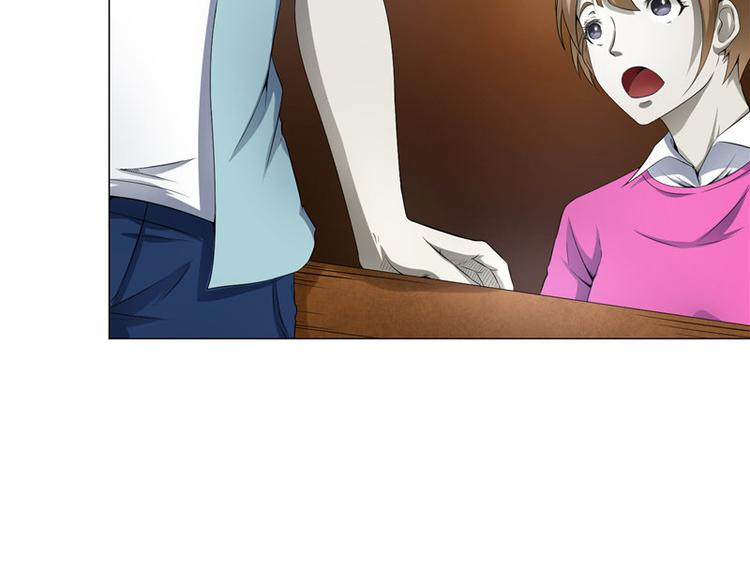 第9话 偶遇(1/2)-第9话