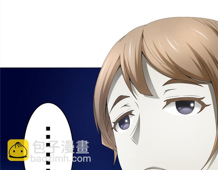 第9话 偶遇(1/2)-第9话