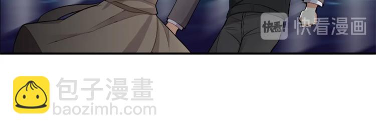 最菜魔王又怎樣？ - 第1話 魔界初體驗(3/4) - 8