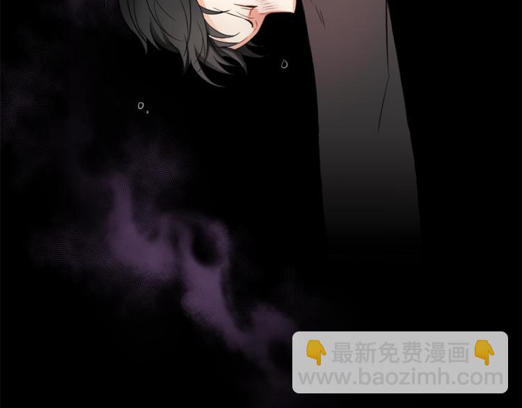 最菜魔王又怎樣？ - 第1話 魔界初體驗(3/4) - 1