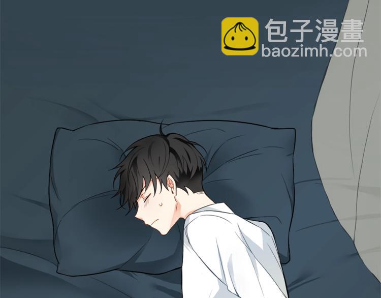 最菜魔王又怎樣？ - 第1話 魔界初體驗(3/4) - 5