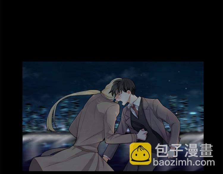 最菜魔王又怎樣？ - 第1話 魔界初體驗(3/4) - 6