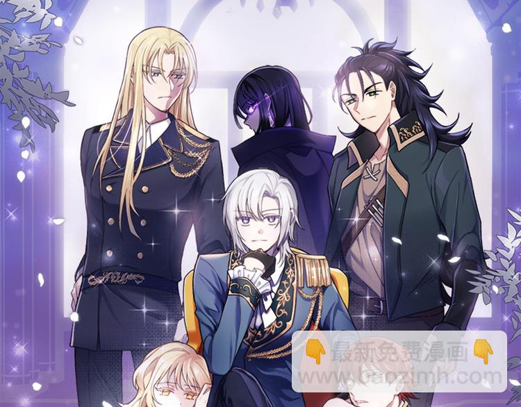 最菜魔王又怎樣？ - 第1話 魔界初體驗(1/4) - 1