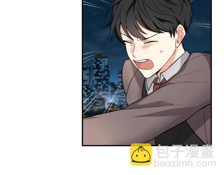 最菜魔王又怎樣？ - 第1話 魔界初體驗(2/4) - 8